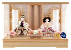 【楽天スーパーSALE★半額+P最大14倍】雛人形 コンパクト ひな人形 ケース飾り 親王飾り 藤翁作 まひろ 小三五親王 段織仕立 桧造り アクリルケース 【2026年度新作】 h083-fn-253-221a