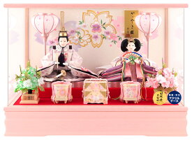 雛人形 ひな人形 ケース飾り 親王飾り 藤翁作 羽衣 三五親王 桃 極上刺繍仕立 スワロフスキー アクリルケース オルゴール付 【2026年度新作】 h083-fn-263-249