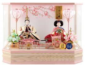 雛人形 ひな人形 ケース飾り 親王飾り 藤翁作 結芽 三五親王 金襴仕立 六角アクリルケース 【2026年度新作】 h083-fn-263-220