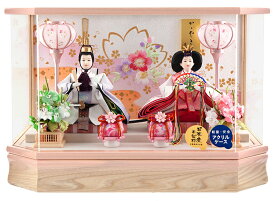 雛人形 コンパクト ひな人形 ケース飾り 親王飾り 藤翁作 ゆきな 小三五親王 極上刺繍仕立 六角アクリルケース オルゴール付 【2026年度新作】 h083-fn-263-258
