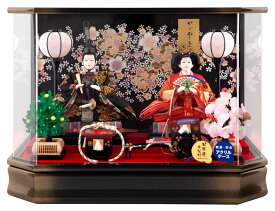 【楽天スーパーSALE★半額+P最大14倍】雛人形 ひな人形 ケース飾り 親王飾り 藤翁作 彩美 三五親王 金襴仕立 六角アクリルケース 【2026年度新作】 h083-fn-233-205