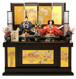 雛人形 コンパクト ひな人形 雛 収納飾り 親王飾り 別誂御調 ひいな飾 古典けやき 金箔遠山に桜 【2025年度新作】 h273-hs-4-181-s