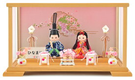 雛人形 ひな人形 雛 木目込人形飾り ケース飾り 親王飾り 角田勝俊作 ひなまり(TM) 木製道具 【2026年度新作】 h043-n-hinamari-c2-4 ひな祭り
