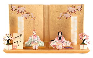 l` RpNg G ЂȐl` ؖڍl`  e ؑG 炳  20 R[hXڂڂt y2026NxVz h083-ic-132