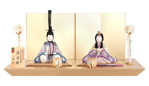 ���l�` �R���p�N�g ��G �ЂȐl�` �ؖڍ��l�`���� ������ �e������ �ؑ���G�� ������ ���� �`���I�H�|�i �y2026�N�x�V��z h083-ih-069-5