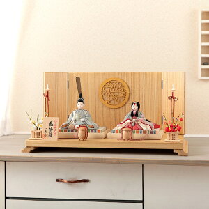 l` RpNg G ЂȐl` ؖڍl`  e ؑG e  17 ˑ y2026NxVz h083-ij-010-8