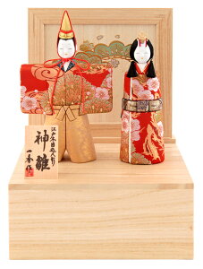 l` RpNg G ЂȐl` ؖڍl` [ e  ؑG _  ˔ y2026NxVz h083-ie-055-5