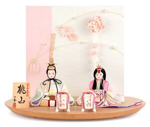 ���l�` �R���p�N�g ��G �ЂȐl�` �� �ؖڍ��l�`���� ������ �e������ �ؑ���G�� ���R �܂ݔ��� h053-ih-022-mi-103