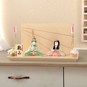 ���l�` �R���p�N�g ��G �ЂȐl�` �ؖڍ��l�`���� ������ �e������ �ؑ���G�� ���R�� 0�� �y2026�N�x�V��z h083-ih-003-8