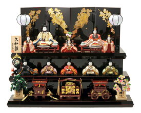 雛人形 コンパクト 一秀 ひな人形 木目込人形飾り 三段飾り 十人飾り 木村一秀作 大和雛 25号 コードレスぼんぼり付 【2026年度新作】 h083-ik-017