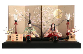 雛人形 コンパクト 一秀 ひな人形 木目込人形飾り 平飾り 親王飾り 木村秀櫻作 醍醐雛 入れ目 20号 コードレスぼんぼり付 【2026年度新作】 h083-ia-106