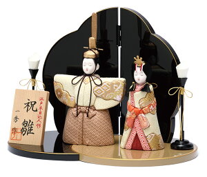 l` RpNg G ЂȐl` ؖڍl`  e  ؑG j _ ؑ 0 Óh y2026NxVz h083-ig-009-8