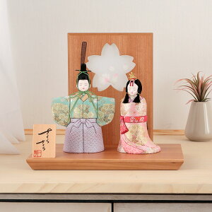 l` RpNg G ЂȐl` ؖڍl`  e  ؑG 炳 _ 0  y2026NxVz h083-ic-145-7