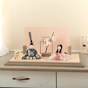 l` RpNg G ЂȐl` ؖڍl`  e ؑG 炳 hJ 17 ˑ h y2026NxVz h083-ic-116-8