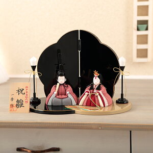 ���l�` �R���p�N�g ��G �ЂȐl�` �ؖڍ��l�`���� ������ �e������ �ؑ���G�� �j�� 0�� ��Óh �y2026�N�x�V��z h083-ig-011-8