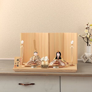 ���l�` �R���p�N�g ��G �ЂȐl�` �ؖڍ��l�`���� ������ �e������ �ؑ���G�� ���R�� ���� 16�� �w�� �y2026�N�x�V��z h083-ih-014-8