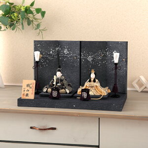 ���l�` �R���p�N�g ��G �ЂȐl�` �ؖڍ��l�`���� ������ �e������ �ؑ���G�� ���R�� ���� 17�� �荗���a�� �y2026�N�x�V��z h083-ih-016-8