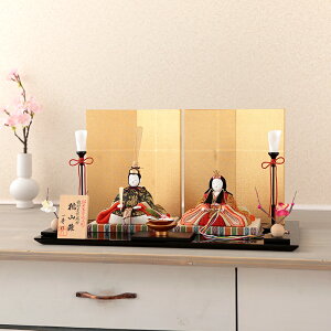 ���l�` �R���p�N�g ��G �ЂȐl�` �ؖڍ��l�`���� ������ �e������ �ؑ���G�� ���R�� �������p�D�� 17�� �y2026�N�x�V��z h083-ih-019-8