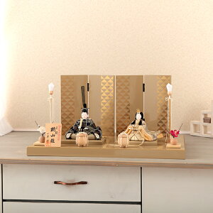 ���l�` �R���p�N�g ��G �ЂȐl�` �ؖڍ��l�`���� ������ �e������ �ؑ���G�� ���R�� ���� 17�� �y2026�N�x�V��z h083-ih-020-8