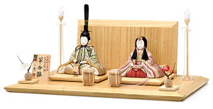 l` RpNg G ЂȐl` ؖڍl`  e ؑG   ˑ `IH|i y2026NxVz h083-ih-052-8