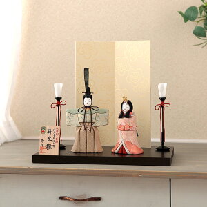 ���l�` �R���p�N�g ��G �ЂȐl�` �ؖڍ��l�`���� ������ �e������ ���� �ؑ���G�� �퐶�� ���� �����炩�� �`���I�H�|�i �y2026�N�x�V��z h083-ih-088-8