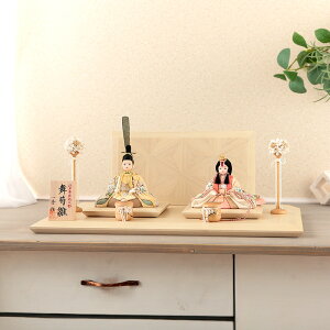 l` RpNg G ЂȐl` ؖڍl`  e ؑG e  FT 17 ˑ y2026NxVz h083-ij-008-8