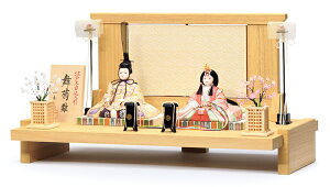 ���l�` �R���p�N�g ��G �ЂȐl�` �ؖڍ��l�`���� ������ �e������ �ؑ���G�� ���e�� ����� 17�� ���Z�a�� �y2026�N�x�V��z h083-ij-001-7