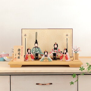 ���l�` �R���p�N�g ��G �ЂȐl�` �ؖڍ��l�`���� ������ �ܐl���� �ؑ���G�� ���e�� ����� �F�T 17�� �����炩�� �y2026�N�x�V��z h083-ij-005-7