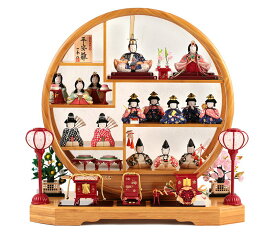雛人形 コンパクト 一秀 ひな人形 雛 木目込人形飾り 十五人飾り 木村一秀作 まどか飾り 平安雛 【2025年度新作】 h033-mifz-id-015