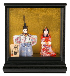 ���l�` �R���p�N�g ��G �ЂȐl�` �ؖڍ��l�`���� �P�[�X���� �e������ ���� �ؑ���G�� �_�� ����� 0�� �y2026�N�x�V��z h083-ie-001