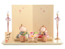 雛人形 コンパクト 一秀 ひな人形 木目込人形飾り 平飾り 親王飾り 木村一秀作 さくらさくら こはる 正絹 【2026年度新作】 h083-ic-101