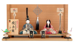 ���l�` �R���p�N�g ��G �ЂȐl�` �ؖڍ��l�`���� ������ �e������ �ؑ���G�� �D���� ���� �`���I�H�|�i �y2026�N�x�V��z h083-ih-079-5