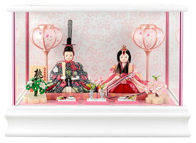 雛人形 コンパクト 一秀 ひな人形 木目込人形飾り ケース飾り 親王飾り 木村一秀作 桃山雛 入れ目 16号 【2026年度新作】 h083-ih-006-5