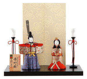 l` RpNg G ЂȐl` ؖڍl`  e  ؑG _ g쐗  炩 `IH|i y2026NxVz h083-ih-096