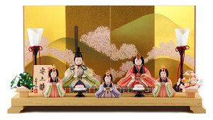 ���l�` �R���p�N�g ��G �ЂȐl�` �ؖڍ��l�`���� ������ �ܐl���� �ؑ���G�� ���y�� ����� 16�� �R�[�h���X�ڂ�ڂ�t �y2026�N�x�V��z h083-ii-023