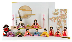 l` RpNg ` ЂȐl`  ؖڍl` \l ]˖ؖڍ ЂȂ ࣏t {`G y2026NxVz h293-mokt-29010