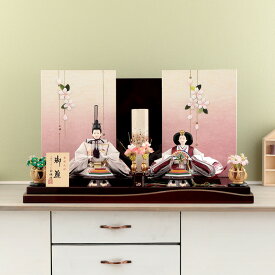 雛人形 ひな人形 平飾り 親王飾り 玉雅作 御雛 金彩刺繍 【2026年度新作】 h253-kit-3131-3018