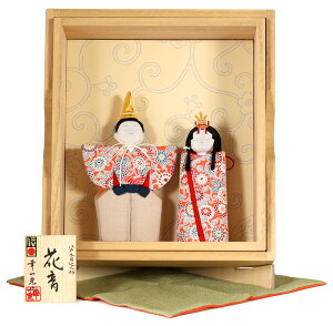 l` K RpNg ЂȐl`  ؖڍl` [ e  ԉ (̂)  ˕ `IH|i y2026NxVz h073-koi-4650