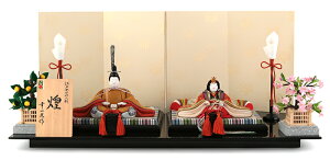 l` K RpNg ЂȐl`  ؖڍl`  e  (߂)  h ˔ `IH|i y2026NxVz h073-koi-4280