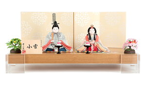 l` K RpNg ЂȐl`  ؖڍl`  e  ړ  F ANt y2026NxVz h073-koi-432f