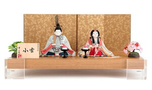 l` K RpNg ЂȐl`  ؖڍl`  e  ړ  E ANt y2026NxVz h073-koi-432e