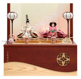 【クーポン利用で5%OFF】雛人形 コンパクト 久月 ひな人形 収納飾り 親王飾り 着付 藤佳 結シリーズ 春 うらら 沈丁花 【2026年度新作】 h083-k-4316 D-5
