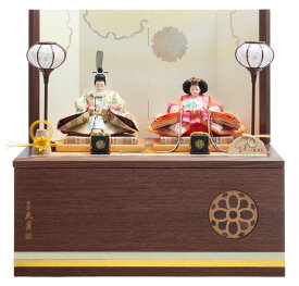 【クーポン利用で5%OFF】雛人形 コンパクト 久月 ひな人形 収納飾り 親王飾り 着付 藤佳 結シリーズ 冬 風花 福寿草 【2026年度新作】 h083-k-4346 D-8