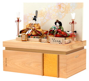 l` v RpNg ЂȐl`  [ e t 񐢌 ؃V[Y w \OԐe vIWi y2026NxVz h073-k-6785 D-16