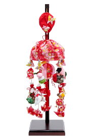 雛人形 久月 ひな人形 雛 つるし雛 つるし飾り さげもん オルゴール付き回転つるし雛 天音 赤 スタンド付 【2026年度新作】 h073-k-fhs-164 D-127