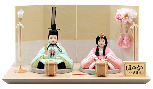 l` v RpNg ЂȐl`  ؖڍl`  e c\u Vvv ق̂ ː hJ  IWi y2026NxVz h073-k-60804 D-85