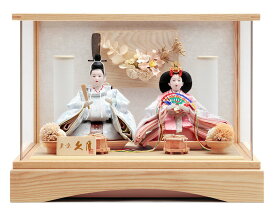 【クーポン利用で5%OFF+P最大14倍】雛人形 コンパクト 久月 ひな人形 ケース飾り 親王飾り アクリルケース 【2026年度新作】 h083-k-68011 D-102