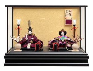 l` v RpNg ЂȐl`  P[X e 񐢌  o ˒|Pl \OԐe ؎gp vIWi y2026NxVz h073-k-7182 D-111