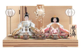 【クーポン利用で5%OFF】雛人形 コンパクト 久月 ひな人形 平飾り 親王飾り 刺繍 久月オリジナル頭 【2026年度新作】 h083-k-2036 D-24