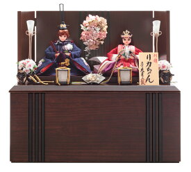 【クーポン利用で10%OFF】雛人形 コンパクト リカちゃん 久月 ひな人形 収納飾り 親王飾り 刺繍 【2026年度新作】 h083-k-ri-2736 D-26